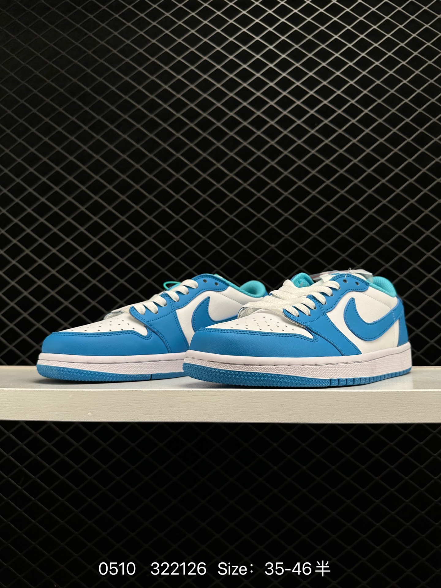 Air Jordan 1 Low x SB AJ1